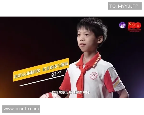 足球明星谐音数字的奥秘揭秘与趣味分析让你了解他们的独特魅力